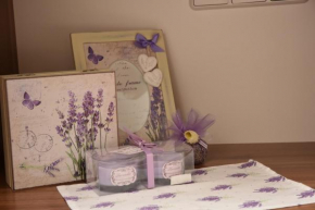 Apartments Lavendula  Водице